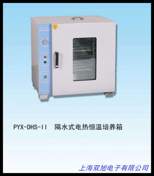 ҃x  (sh)@늟B(yng)DHO-360