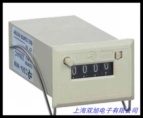 可逆計(jì)數(shù)器專用霍爾開(kāi)關(guān)