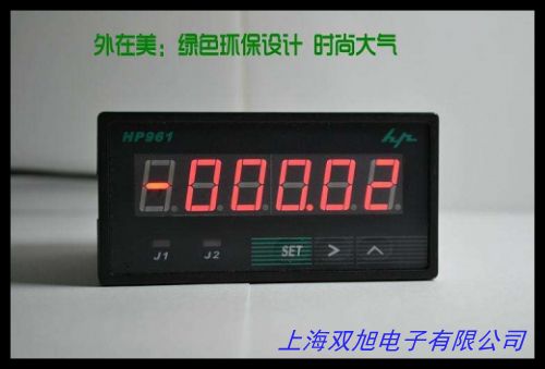 可逆計(jì)數(shù)器專用霍爾開(kāi)關(guān)