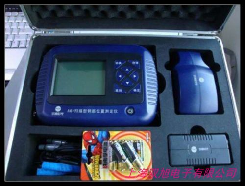鋼筋掃描儀R51+鋼筋位置測定儀 鋼筋儀鋼筋測定儀