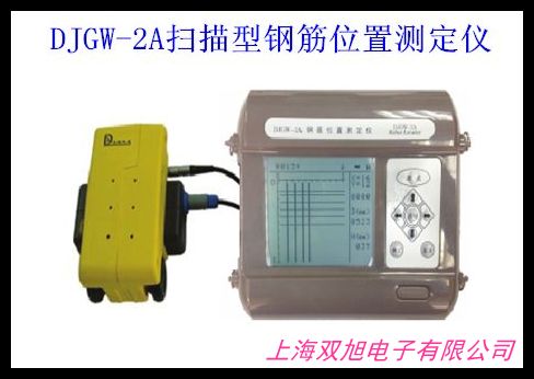 WG-1䓽չԇb 䓽չyx yԇx