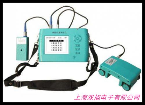 ʿ䓽x PM600/630/650 λÜy(c)x ֱo(h)Ӻșzy(c)x
