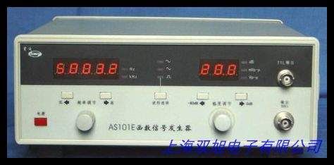 x (sh)̖l(f)VC2002 Ԅ_ʽ 0.2Hz~2MHz