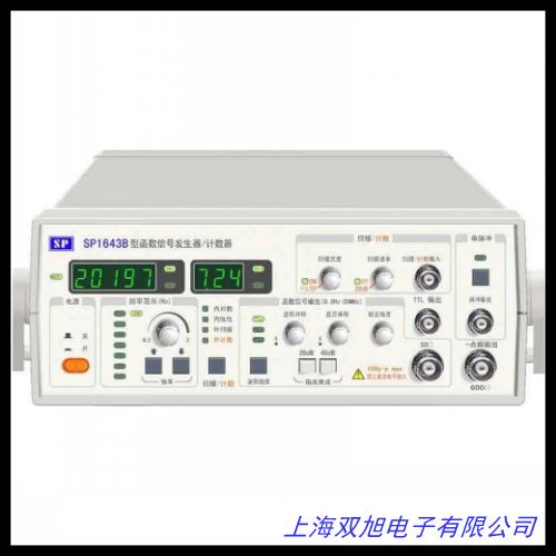 Agilent E8254A݂E8254A̖(ho)l(f)