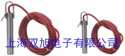 方形溜槽堵塞檢測器溜槽堵塞開關(guān)KBW220堵煤檢測器DS-I