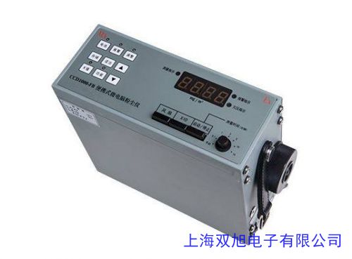 CCHZ1000礦用粉塵檢測(cè)儀/全自動(dòng)粉塵測(cè)定儀