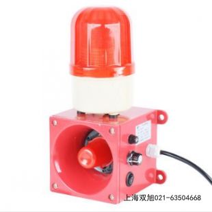 AS212+YH50-3+SS-A;Or
