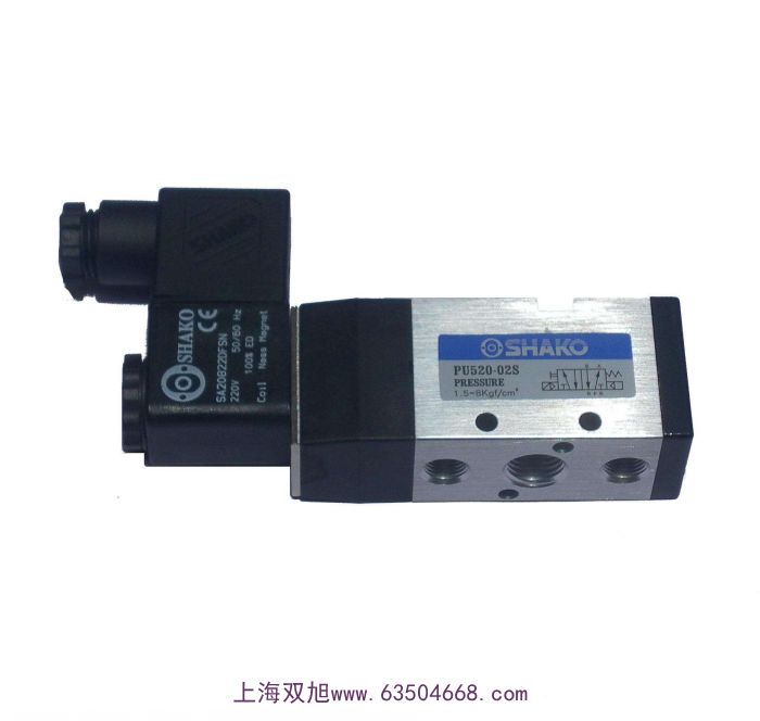 雙旭牌二聯(lián)件AC3010-02 G1/4
