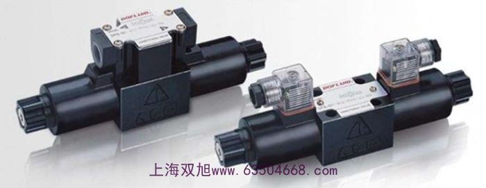雙旭牌二聯(lián)件AC3010-02 G1/4