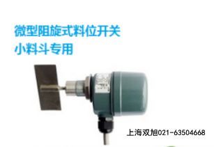 BFK-LA303/BFK-LC303λ_P(gun)