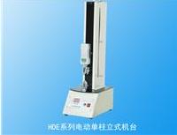 HDE500늄(dng)ʽC(j)_(ti)