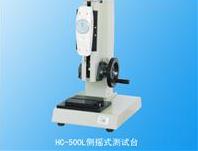 HCL-500(c)uʽy(c)ԇ_(ti)