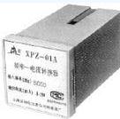 XPZ-01AlʣD(zhun)Q