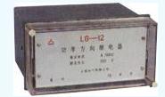 LG-11ʷ^