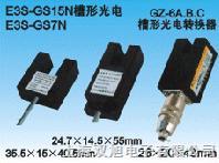 E3JM-10N2_P(gun)/r(ji)/a(chn)S/E3JM-10N2
