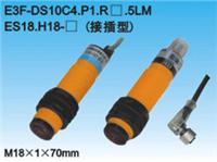 E3F-DS10C12_P/r/a(chn)S/