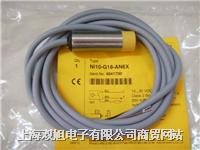  _P(gun)CDD-11P