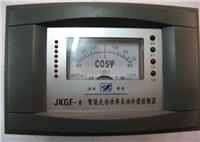  JKGF-8