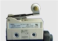D4MC-2020 г_P(gun)/r(ji)/a(chn)S/