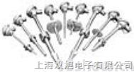 bʽP䓽ӾПżWRP2-130B