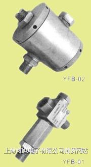 YFB-02^do(h)/r/a(chn)S/