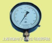 YB-150B܉/r(ji)/a(chn)S/