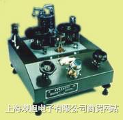 YU-2pӋ(j)/r(ji)/a(chn)S/