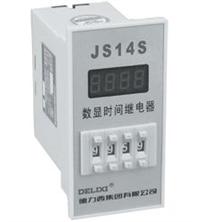  JS14S (sh)@r(sh)g^