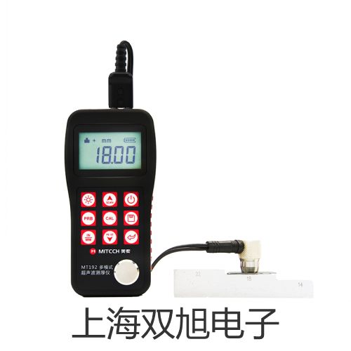 pơWZPK523SzbKWZPK-523S(yng)