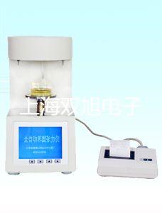 pơWZPK134SzbKWZPK-134S(sh)