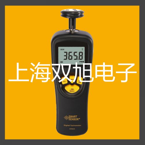 pơӾ_P(gun)SC-3020LBN