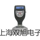 pơTV100TV-100S