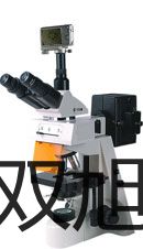 pơ3SG3266/1BJ32-Nӽ_P(gun)N