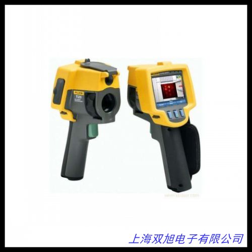 tx HM-160