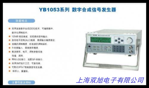 ̖l(f) 4-20mA̖Դ24V늉żl(f)ֳ^