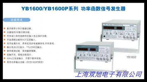 UNI-T/(yu)UTG2062A (sh)/Ⲩ̖l(f) 60MHz pͨ