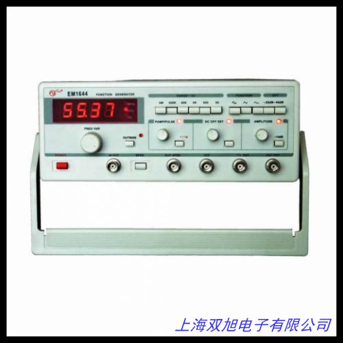 (sh)ήa(chn)PT-5201
