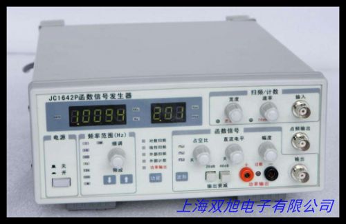 SG-8150oԒC(j),oV,ͨӍO(sh)䣬(bio)(zhn)l̖(ho)a(chn)