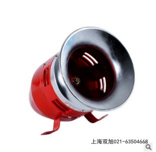 BC-8T Èr